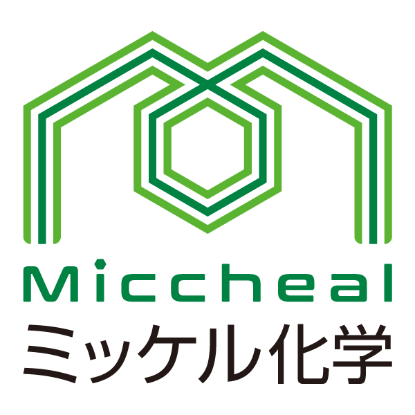 ミッケル化学株式会社