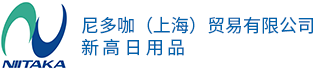 尼多咖（上海）貿易有限公司