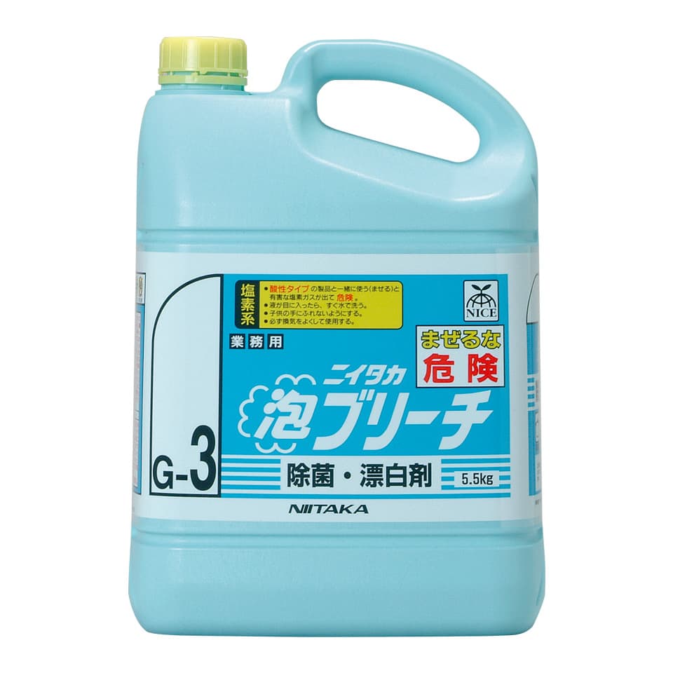 Foaming Bleach