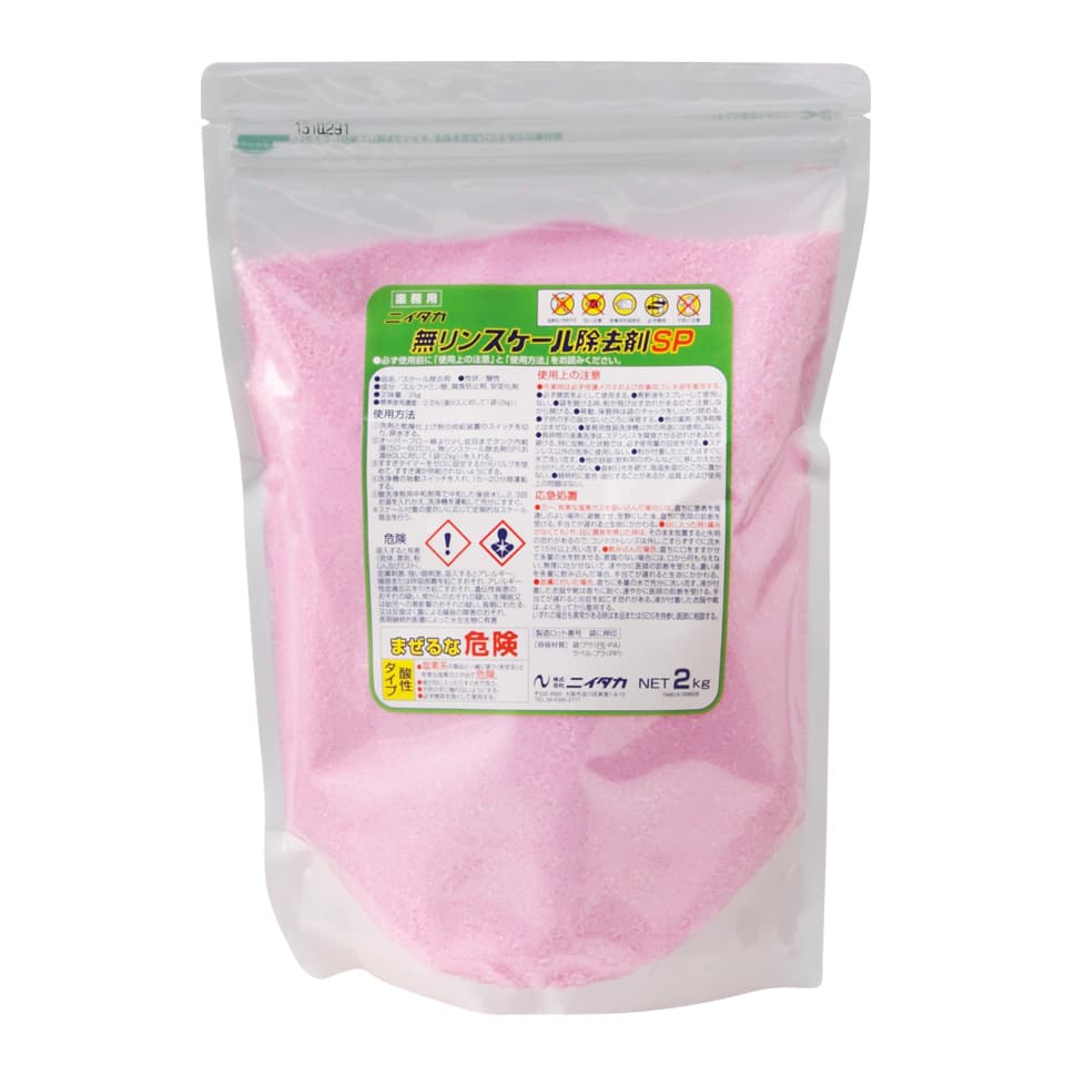 Murin Scale Jokyozai SP
