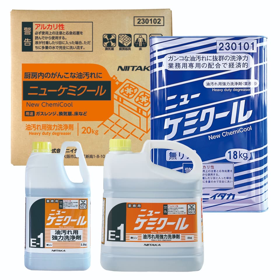 New ChemiCool