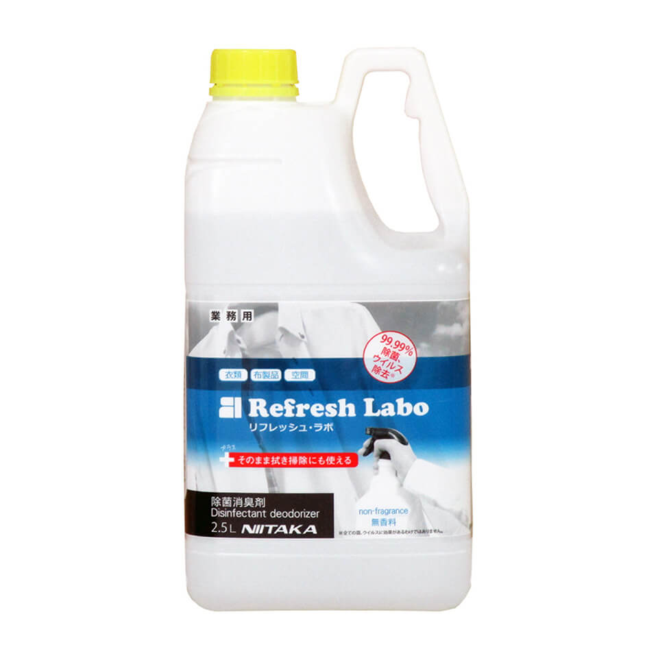 Refresh Labo