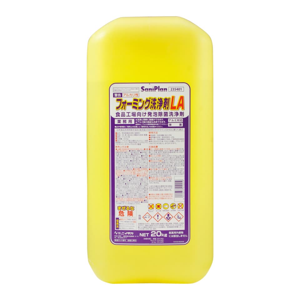 SaniPlan Foaming Senjozai LA