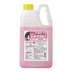 スーパーサラセン
