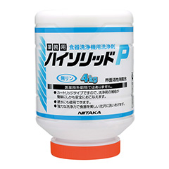 食器洗浄機用洗浄剤