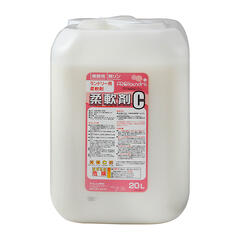 プロランドリー柔軟剤C