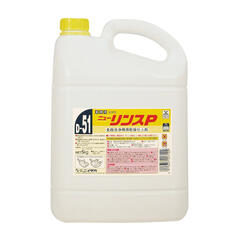 ニューリンスP