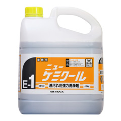 油汚れ用洗浄剤