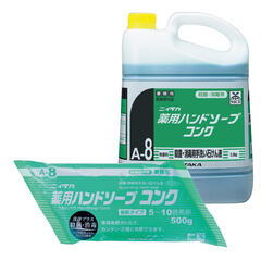薬用ハンドソープコンク