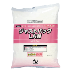 ジャストパックLAW