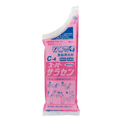 スーパーサラセン