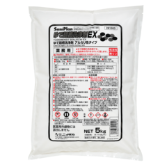サニプラン ゆで麺槽洗浄剤EX