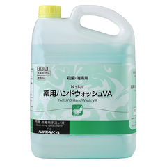 Nスター　薬用ハンドウォッシュVA