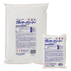 フライヤークリーナー