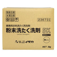 粉末洗たく洗剤５Ｋ