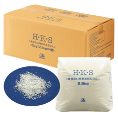 食器洗い用針状石けんHKS　10kg