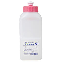 洗剤希釈ボトル角型ラベル（プッシュプルキャップ）