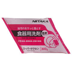 スーパーサラセン