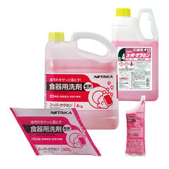 スーパーサラセン