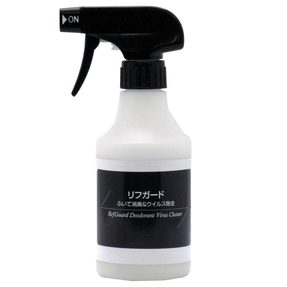 製品オプション