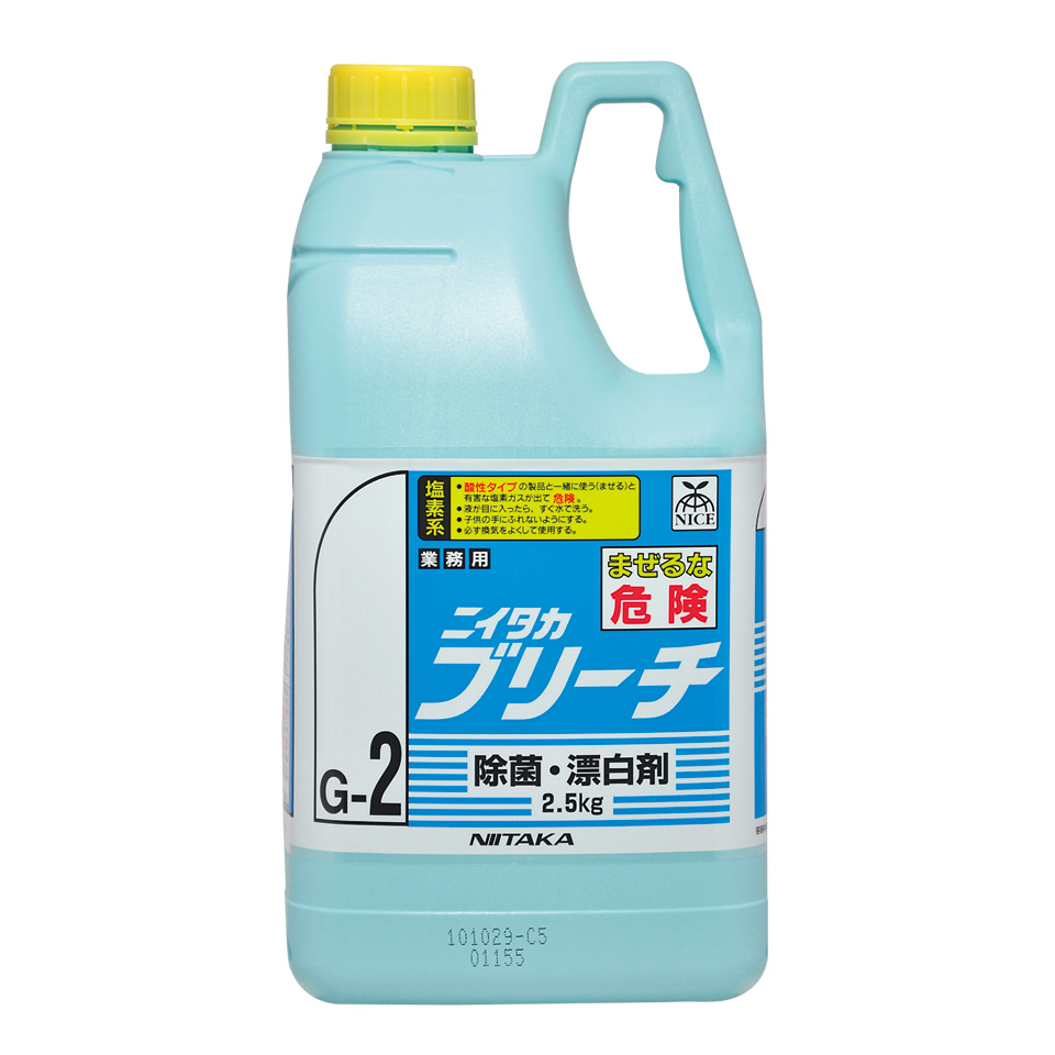 ニイタカブリーチ