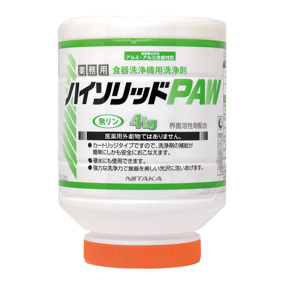 ☆送料無料☆ 当日発送可能 18ｋｇ ポイント10倍 液体 リキッドPＬＨ扁平ハイテナー