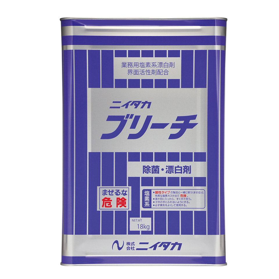 ニイタカブリーチ