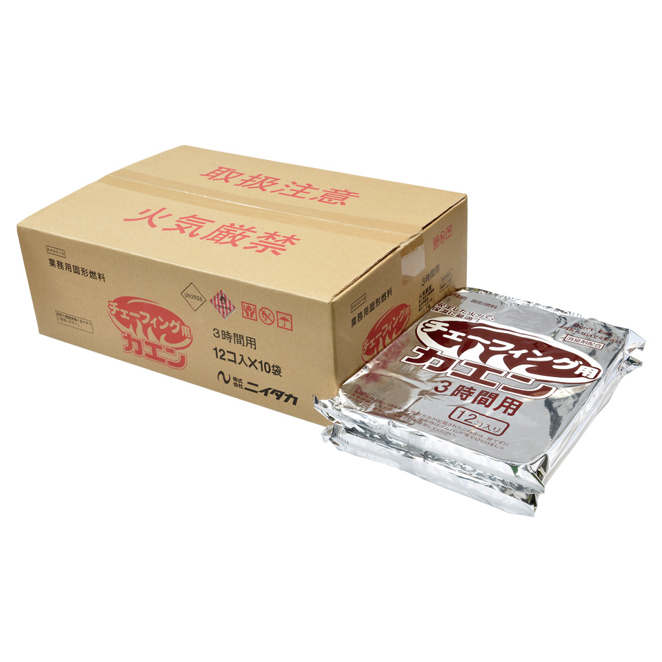 休日限定 古河薬品 KYK エンジン清浄剤G 63-001 180ml 1ケース50本入り