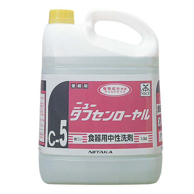 食器用洗剤 株式会社ニイタカ