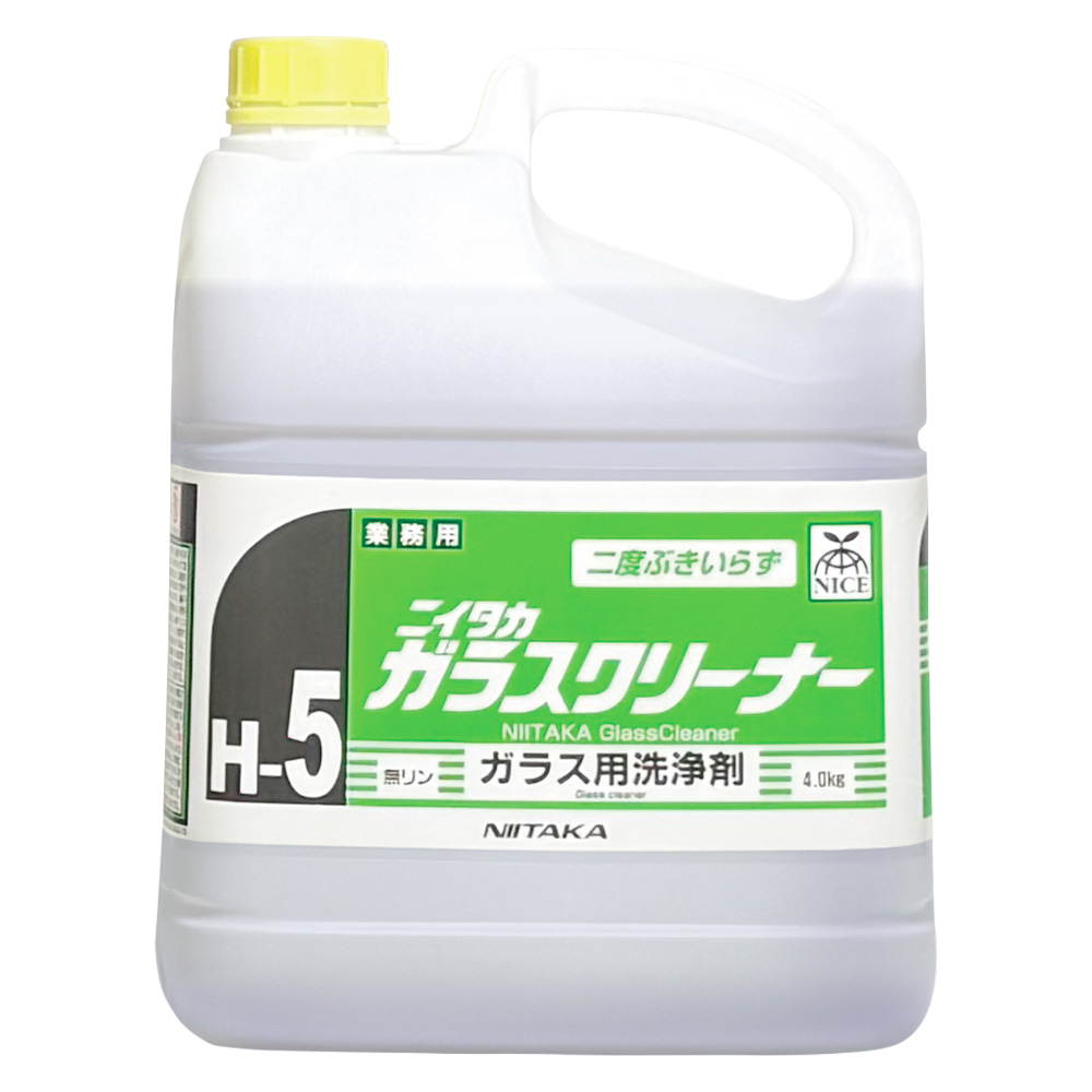 ニイタカガラスクリーナー
