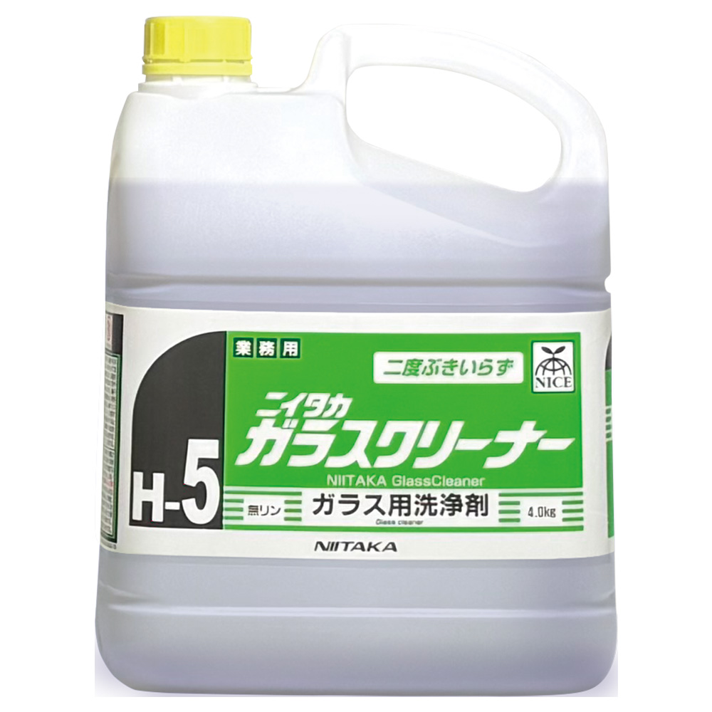 ニイタカガラスクリーナー