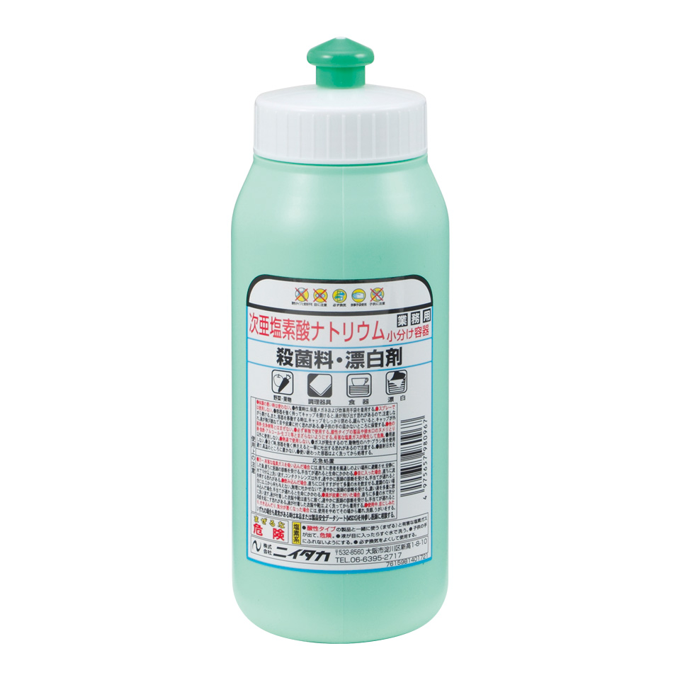 新品】 1個 ブリーチS 5.5kg ニイタカ 厨房 除菌 キッチン 漂白剤 次亜塩素酸ナトリウム 業務用 詰め替え用 5.5kg×1個入  discoversvg.com