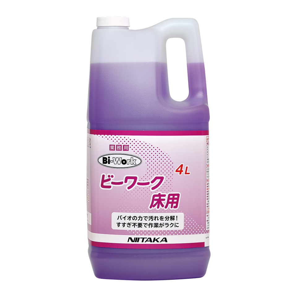 ビーワーク 床用