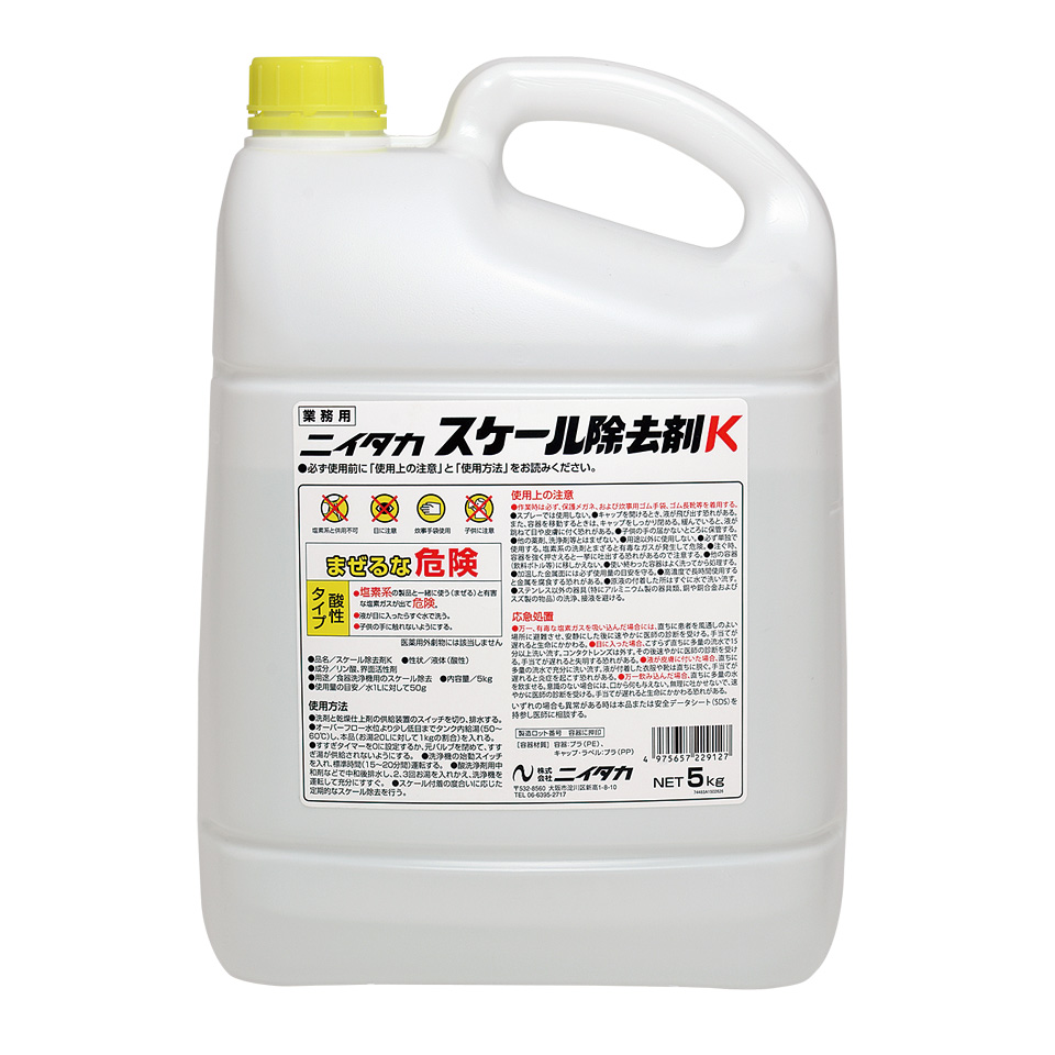 スケール除去剤k 株式会社ニイタカ