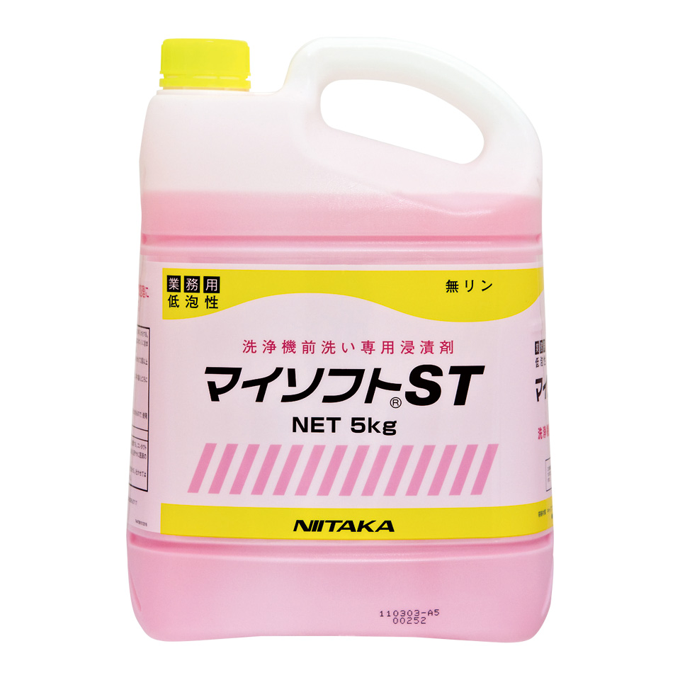 マイソフトST