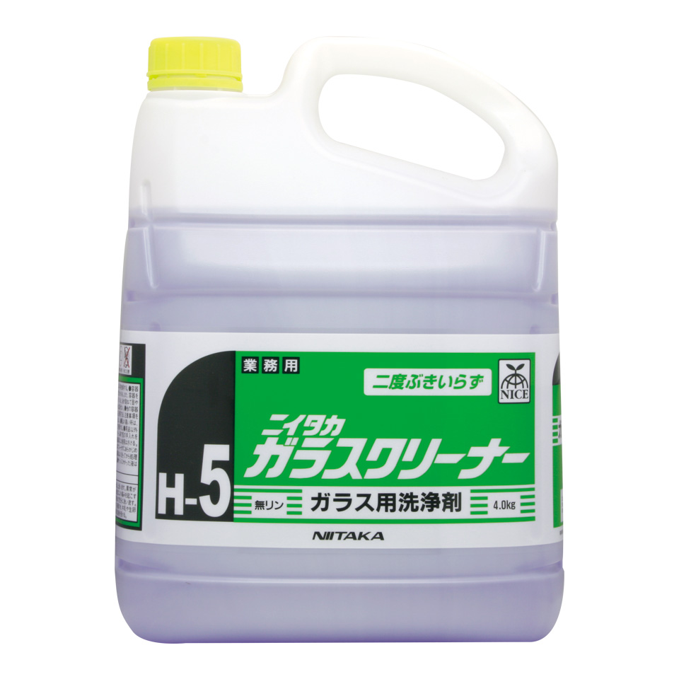 ニイタカガラスクリーナー